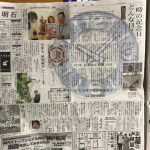 VOL.5775　備忘録6月11日分　神戸新聞掲載